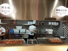 -汉巴味德(乐宾百货店)