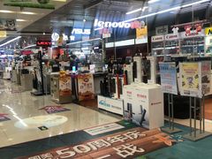 -国美电器(安贞店)