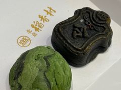 -北京稻香村(零号店)
