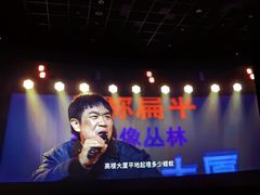 -百丽宫影城(嘉里汇店)