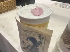 -茶颜悦色(银盆岭万达广场店)