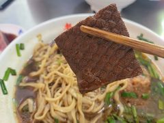 -老赵面店(大西路店)