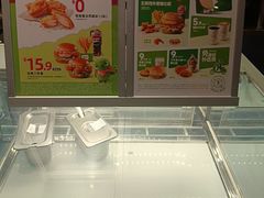 -德克士(宝鸡店)