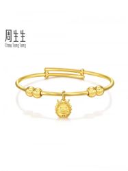 -周生生Chow Sang Sang(苏州美罗高新店)