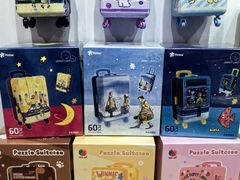 -3D -JP拼图(深圳中心书城店)