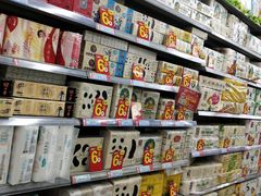 -人人乐购物广场(开发区店)