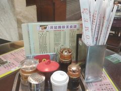 -昇记肠粉王(福华路店)