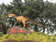 -自贡恐龙博物馆