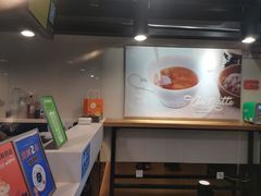 -KOI Thé(正佳广场店)