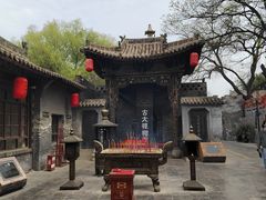 -大槐树寻根祭祖园