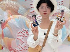-皇城恒隆广场
