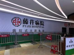 -银泰百货(厦门国贸中心店)