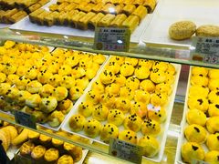 -百饼园(南后街店)