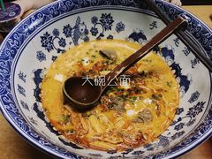 -姓周桥大碗公面