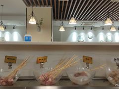 -九玺炉旋转小火锅(柠溪路店)