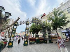 -东方饺子王(创始店)