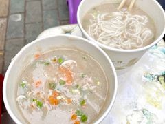 -斌斌鲜鱼糊汤粉(粮道街店)