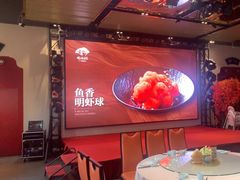 -峨嵋酒家 南北川菜 优选烤鸭(广渠路店)