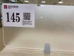 -石景山区图书馆(八角南路)