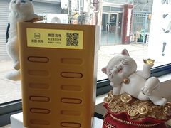 -何适山庄 ·可团建(水长城P2停车场店)