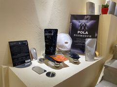 -艾通康缘艾灸.疼痛.睡眠养生馆(凤凰城店)