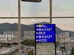 -翠华餐厅(香港国际机场店)