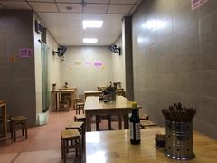 大堂-朝阳路拉面店