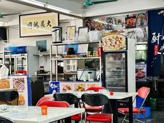 -嘉升大排档(番禺总店)