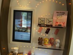 -哈根达斯(国瑞店)