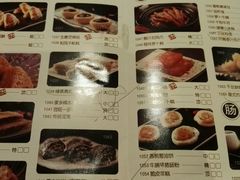 -广东道至正餐厅(区庄店)