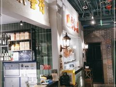 -老广酒楼(樱花店)