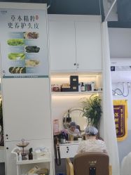 -诗碧曼养发