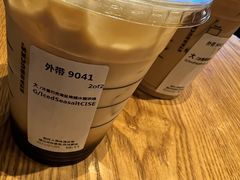 -星巴克臻选(舟山凯虹广场店)