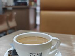 -百福麵家(新馬路店)