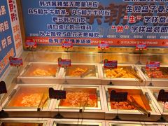 -西塔金胖胖首尔自助烤肉·街头小吃大排档