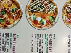 -get pizza意大利餐厅(凯德MALL店)