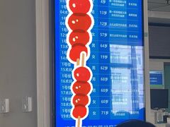 -中国医科大学附属盛京医院(南湖院区)