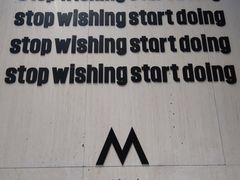 -M Stand(南京新街口金鹰店)