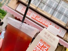 冻奶茶-世记咖啡(氹仔外卖店)