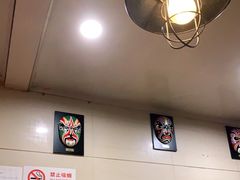 -颐品居涮肉(乌鲁木齐中路店)