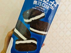 -好利来(牡丹园店)
