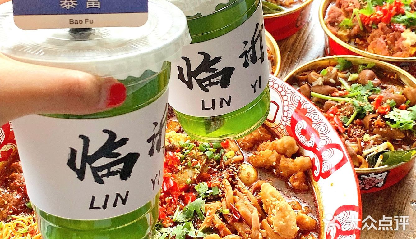 一下子就…好吃到我的心巴……