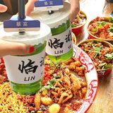 一下子就…好吃到我的心巴……