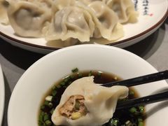 猪肉大葱水饺-宏宴·新京菜(望京店)