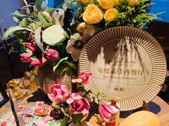 -Osteria Garden 生蚝花园餐厅(原进贤路店)