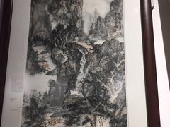 -大都美术馆(融汇老商埠商业街)