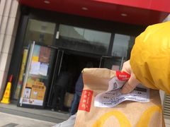 门面-麦当劳(欧亚大观商都店)
