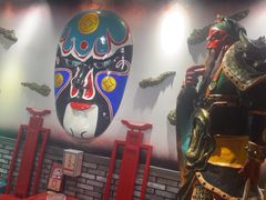 -矮板凳老火锅(宽窄巷子店)