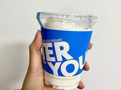 -Blueglass酸奶(华贸购物中心店)