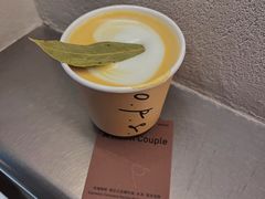 -O.P.S. CAFE